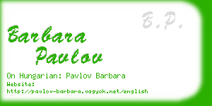 barbara pavlov business card